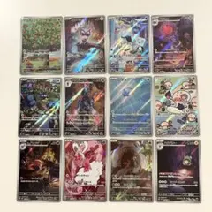 えつつ様 リクエスト 2点 まとめ商品