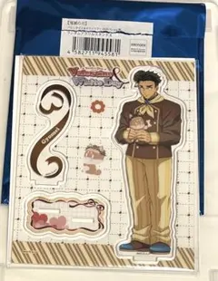 鬼滅の刃 ufotable バレンタイン 2026 アクリルスタンド 悲鳴嶼行冥