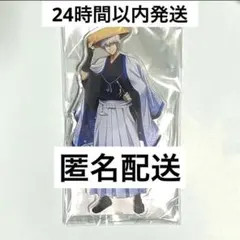 銀魂 坂田銀時 アクリルスタンド JR東海 推し旅 - メルカリ