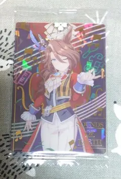 Item thumbnail for item 1486850d-7b37-4598-8b2a-4f71cc9a5b8a