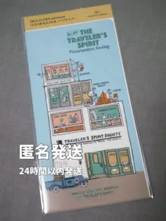 トラベラーズノート ダイアリー 2026 クリアホルダー レギュラーサイズ