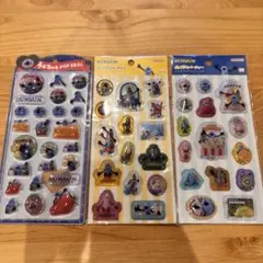 正規品スンスン うるちゅるPOPSEAL・カプセルシール 計3枚 ★要在庫確認★