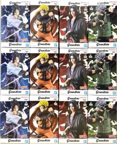 【匿名配送】グランディスタイタチ＆VIBRATION STARS 飛段B×2 匿名配送】グランディスタイタチ＆VIBRATION STARS 飛段B×2 匿名