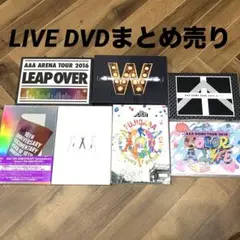 AAA LIVE Blu-ray DVD 8点まとめ AAA ライブDVD 7枚セット - メルカリ