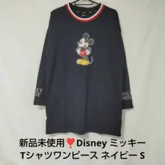 新品未使用❣️Disney ミッキー Tシャツワンピース ネイビー S