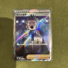 Item thumbnail for item f518729e-f720-4126-b908-f9403554bd04