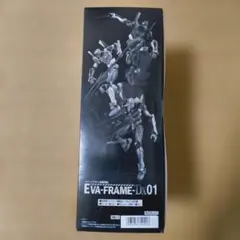 【未開封BOX】EVA-FRAME-DX01 ヱヴァンゲリヲン新劇場版 3個入 未開封BOX】EVA-FRAME-DX01 ヱヴァンゲリヲン新劇場版 3個入 - メルカリ