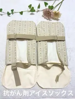 Item thumbnail for item b1a0d229-e2b2-4c86-85c7-1b31a949f636