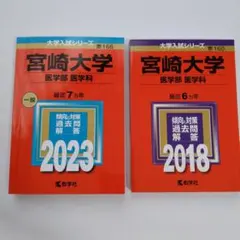 Lee様 リクエスト 3点 まとめ商品