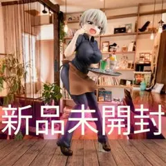 2026年最新】喫茶アジアver. 宇崎の人気アイテム - メルカリ