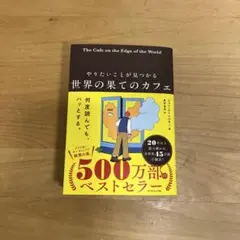 Item thumbnail for item 34c541c3-f47c-41c2-9e5c-3813bdc0fac6