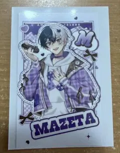 AMPTAK×COLORS まぜ太くん ランダムフォトカード