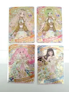 ひみつのアイプリ