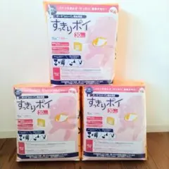 安寿 ポータブルトイレ用処理袋 すっきりポイ 30枚入り×6袋セット