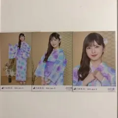 乃木坂46 小川彩 生写真 コンプ 浴衣 2025 真夏の全国ツアー