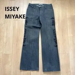 2025年最新】ISSEY MIYAKE デニム・ジーンズの人気アイテム - メルカリ