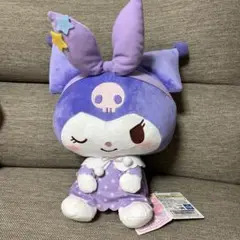 サンリオキャラクターズ ねむねむどり〜みんぐドール　BIG タイプ1 クロミ