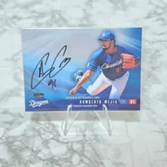 Item thumbnail for item aac5b2ca-ab32-4645-b4d8-0c9cfcff7fe0