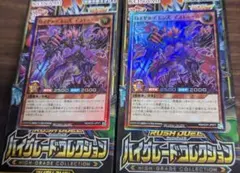 g td様 リクエスト 2点 まとめ商品