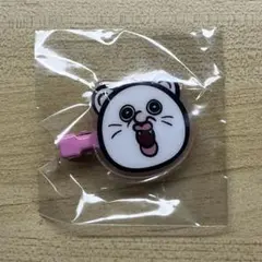 パンパンくんの日常 アクリル前髪クリップ