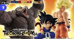 ドラゴンボール一番くじ　1ロット分A〜ラストワン賞　コンプセット