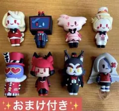 ハズビンホテル ラバーフィギュア 8種 コンプリート ラウンドワン限定 ③ ハズビンホテル ラバーフィギュア 8種 コンプリート ラウンドワン限定