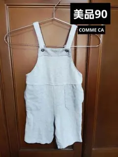 90 オーバーオール ロンパース　ベビー服　スウェット