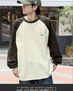 新品 PENNEYS/ペニーズ 別注 THE FOX ロゴ ラグラン長袖Tシャツのサムネイル