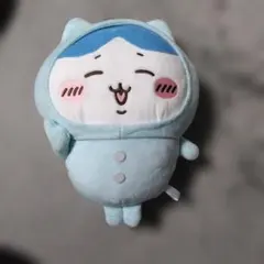 美品ちいかわハチワレパジャマ水色ぬいぐるみ