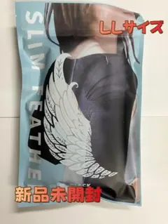 SLIM FEATHER スリムフェザー 二の腕着圧 LLサイズq/