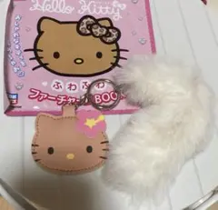 ハローキティ　ふわふわファーチャームBOOK ハイビスカス