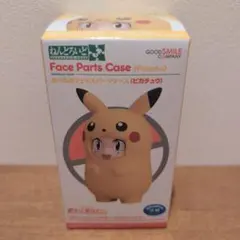 hyena PUNI MOFU MAO アレンジフェイスパーツセット アナザー - メルカリ
