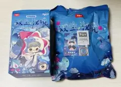 Maymei 双生秘境シリーズ まとめ売り