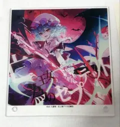 東方Project　CDジャケット風 アクリルボード　レミリア　ダイソー