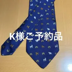 Salvatore Ferragamo ネクタイ