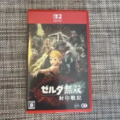 Item thumbnail for item 58310fd4-a09f-4908-8a46-3ca98df467ff