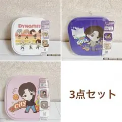 新品未使用未開封 ＊ TinyTAN シール容器 3点セット