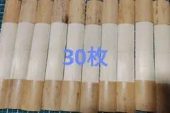 Item thumbnail for item 240ad562-089c-4b9d-92e6-9023ed4f0416