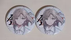 2026年最新】aim higher 缶バッジの人気アイテム - メルカリ