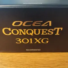 2026年最新】オシアコンクエスト301xgの人気アイテム - メルカリ
