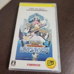 テイルズ オブ ザ ワールド レディアント マイソロジー PSP the Be…