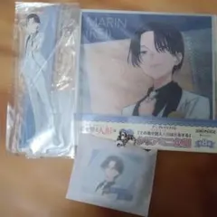 アニプレックスくじ その着せ替え人形は恋をする アクリルスタンド