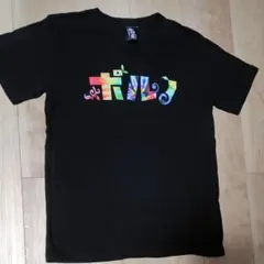 ポルノグラフィティ 15周年記念 Tシャツ