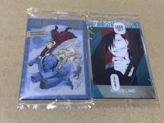 2026年最新】エドアルの人気アイテム - メルカリ