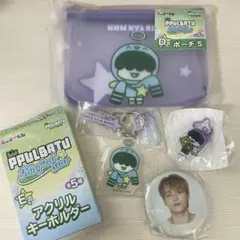 4点セット　TXT プルバトゥ エニマイ くじ