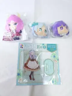 葬送のフリーレン エニマイくじ C賞アウラ D賞 フリーレン フェルン他4点