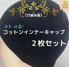 Item thumbnail for item 55aa3b20-1588-4b59-b593-0f22e9909d8c