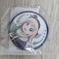 ゆるゆり缶バッジ 歳納京子