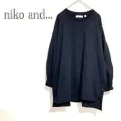 niko and… ニコアンド プルオーバー L パフスリーブ オーバーサイズ
