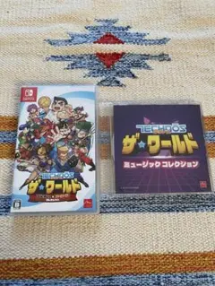 秋の夜長に名作コレクション！テクノス ザ・ワールド